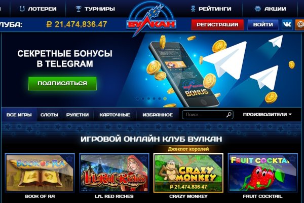 Кракен сайт kr2web in цены