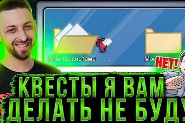 Kraken рабочая ссылка onion