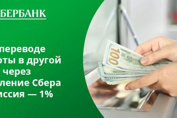 Клирнет ссылка на зеркало маркетплейс кракен