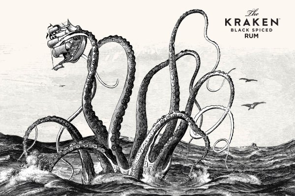 Kraken 2krn