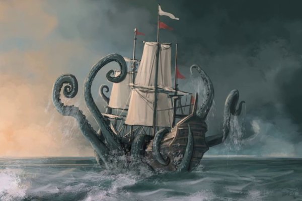 Kraken даркнет что это