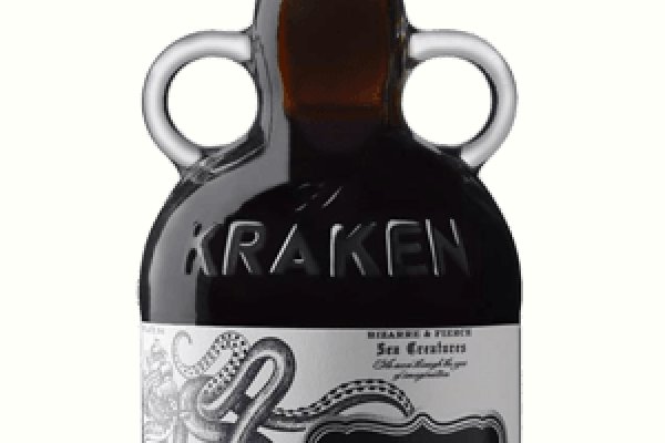 Kraken 13at магазин