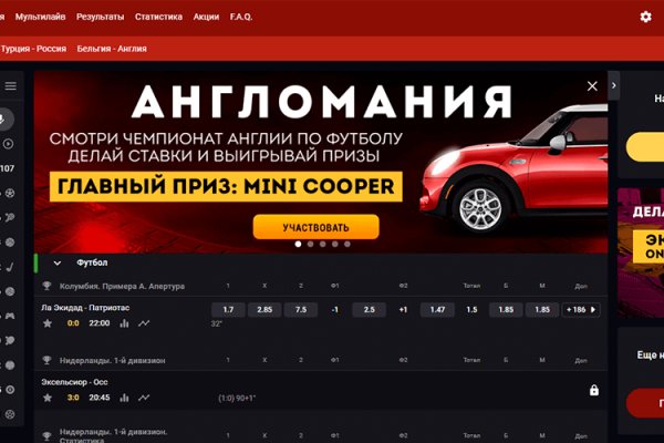 Актуальная ссылка на кракен в тор 2krnmarket