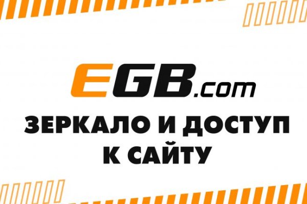 Кракен это сайт что продают