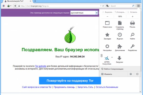 Kraken darknet зеркала кракен обход