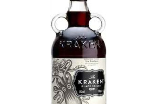 Kraken 13 at com