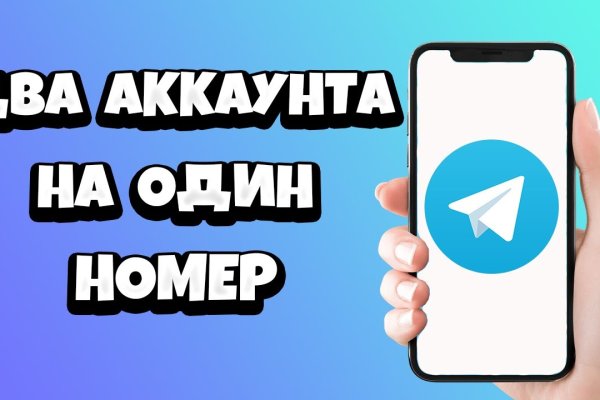 Кракен маркетплейс kr2web in площадка торговая